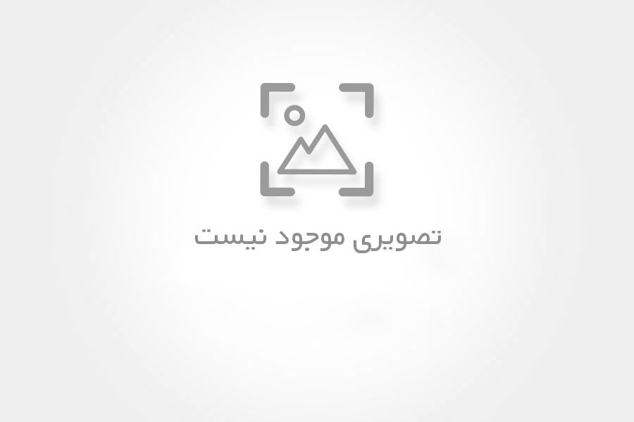 ایتما A9500